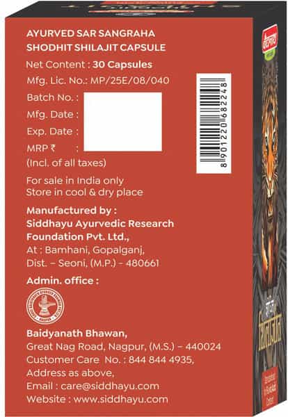 Baidyanath Asli Ayurved Shilajit 30 Capsules