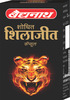 Baidyanath Asli Ayurved Shilajit 30 Capsules