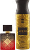 Ajmal Amber Magic Eau De Parfum 100Ml Perfume For Men And Aurum Femme Deodorant 200Ml For Women