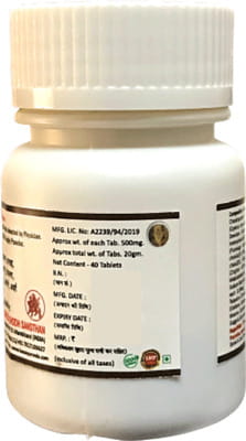 View product image 1