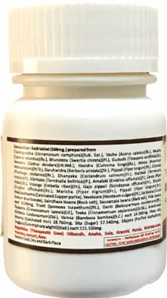 Hass Chandraprabha Vati (120 Tab Of 500 Mg Each) For Kidney Stone For Urine Problem