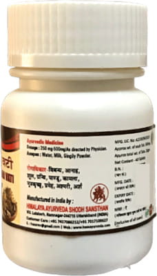 View product image 4