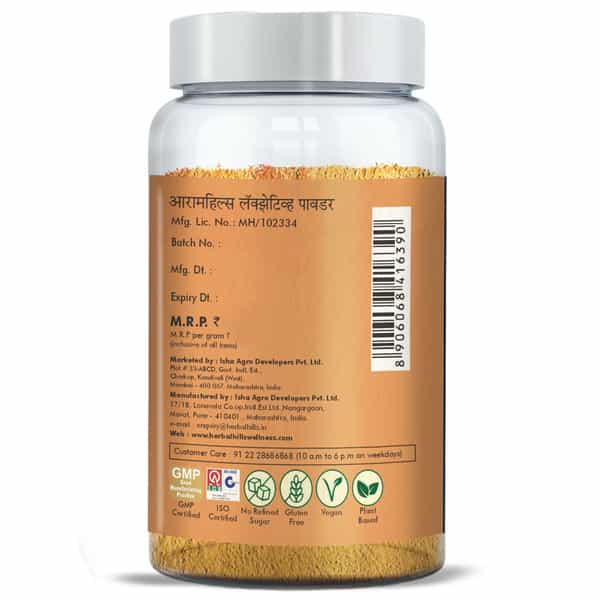 Herbal Hills Aramhills Powder - 100 Gms (Pack Of 2)