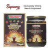 Sharmayu Swarna Kalpamrit Avleh Supreme - 600 Gm (500Gm + 100Gm)