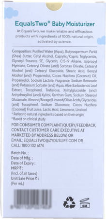 Equalstwo Baby Moisturizer 100 Ml