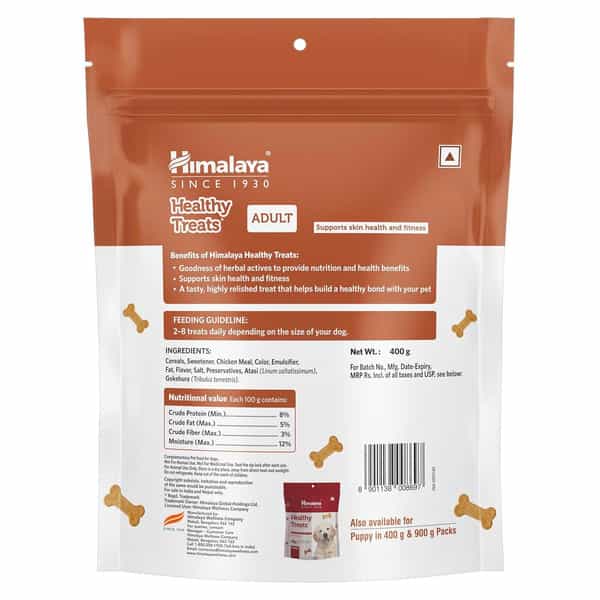 Himalaya Lamb Flavour Healthy Adult Dog Treats (400G)