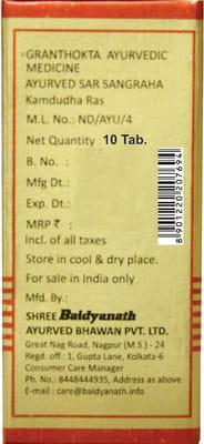 View product image 3