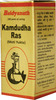 Baidyanath Asli Ayurved Kamdudha Ras (M.Y) 10 Tablets (Pack Of 2)