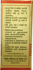 Baidyanath Asli Ayurved Kamdudha Ras (M.Y) 10 Tablets (Pack Of 2)