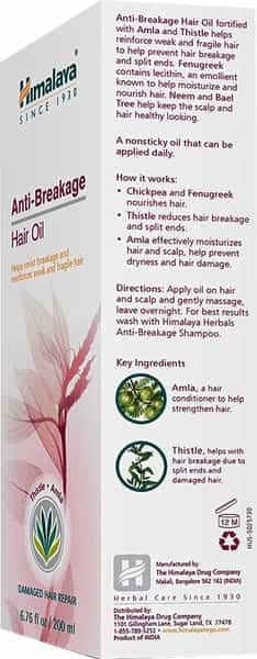 Himalaya Anti Hair Fall Hair Oil - 200Ml