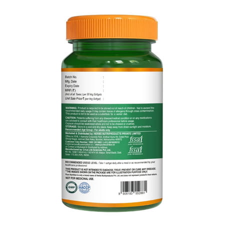 Pure Nutrition Omega 3-5-6-7-9 Fpr Brain And Heart Health 30 Capsules