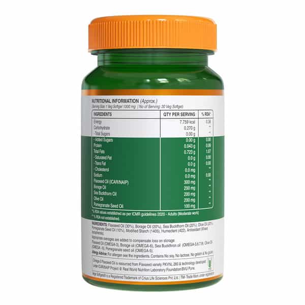 Pure Nutrition Omega 3-5-6-7-9 Fpr Brain And Heart Health 30 Capsules