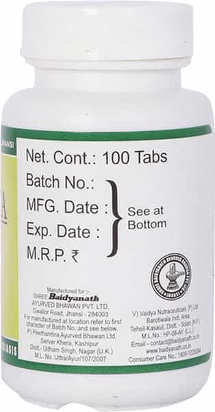 Baidyanath Nagpur Amoebica Bottle Of 100 With Free 10 Tablets