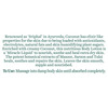Biotiquebio Creamy Coconut Ultra Rich Body Lotion For Extra Dry Skin180 Ml