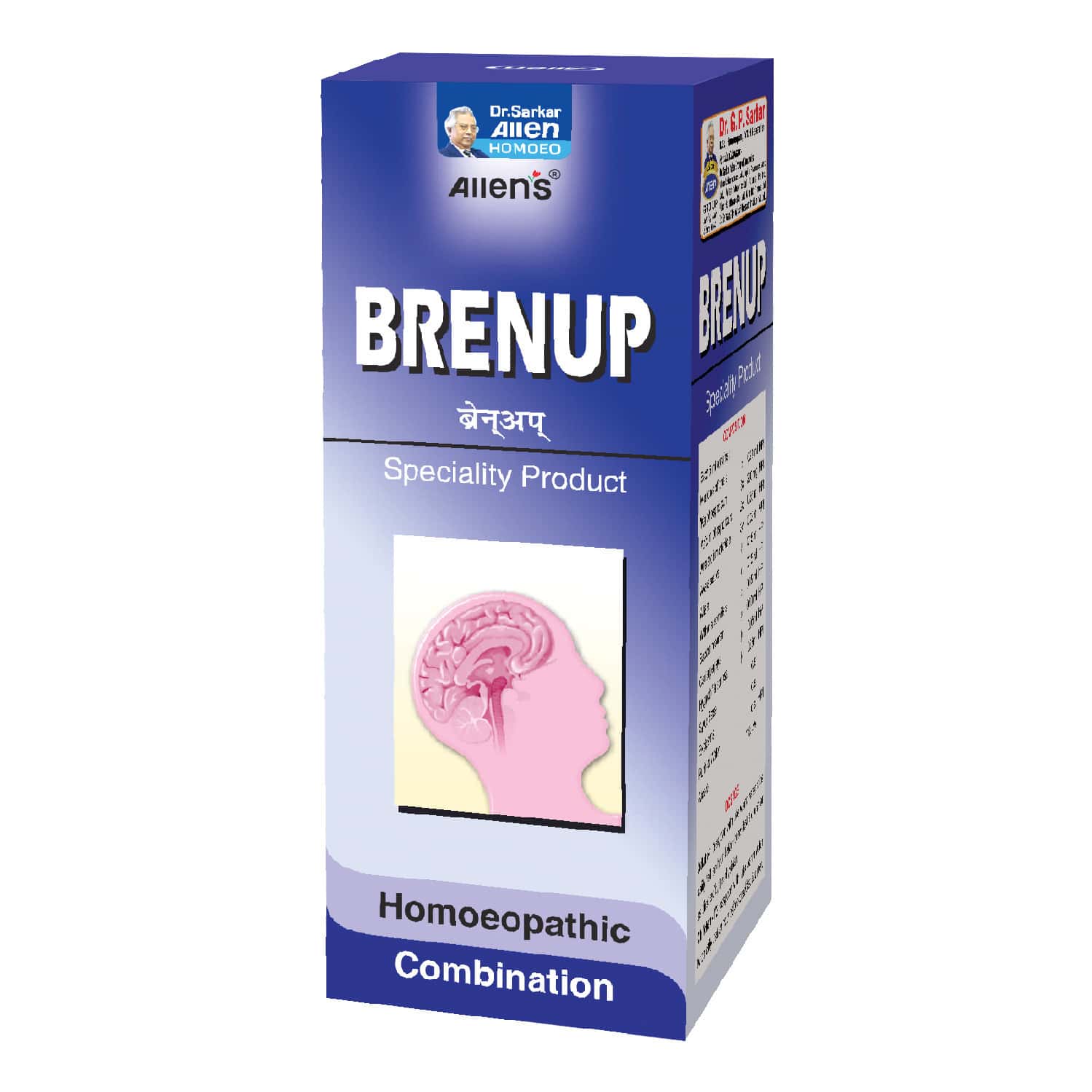 Allen Laboratories Brenup 250 Ml