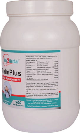 Way2herbal Calmplus - 900 Capsules Pack Of 2