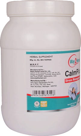 Way2herbal Calmplus - 900 Capsules Pack Of 2