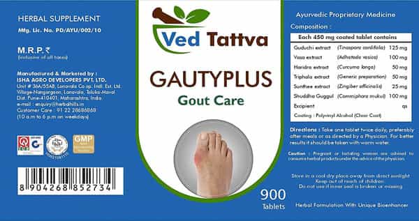 Ved Tattva Gautyplus 900 Tablets | Natural Supplement For Gaut Care Uric Acid Support (Pack Of 2)