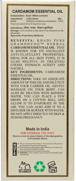 Khadi Pure Herbal Cardamom Essential Oil - 15Ml
