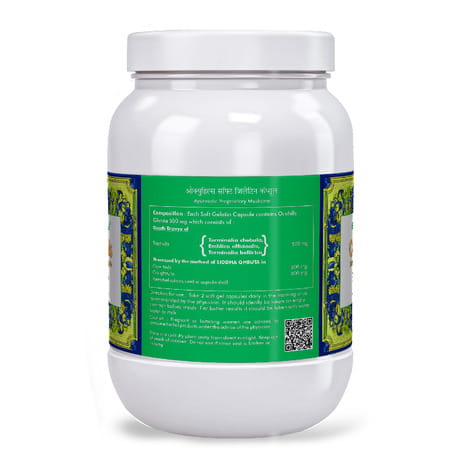 Herbal Hills Ocuhills - Value Pack 900 Capsule