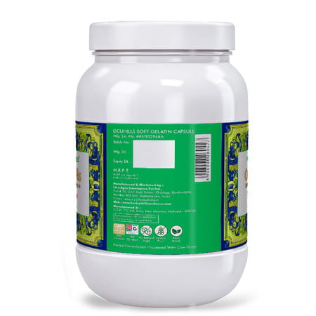 Herbal Hills Ocuhills - Value Pack 900 Capsule