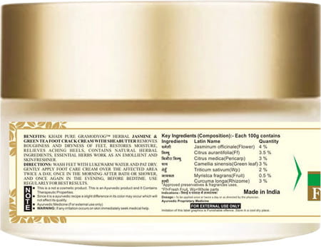 Khadi Pure Herbal Jasmine & Green Tea Foot Crack Cream With Sheabutter - 50g