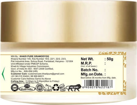 Khadi Pure Herbal Jasmine & Green Tea Foot Crack Cream With Sheabutter - 50g