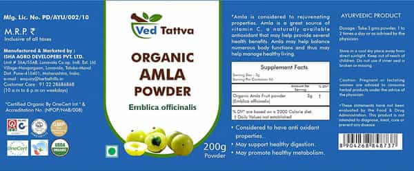 Ved Tattva Organic Amla Powder 200 Gms (Pack Of 2)
