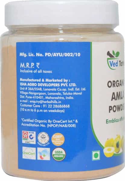 Ved Tattva Organic Amla Powder 200 Gms (Pack Of 2)