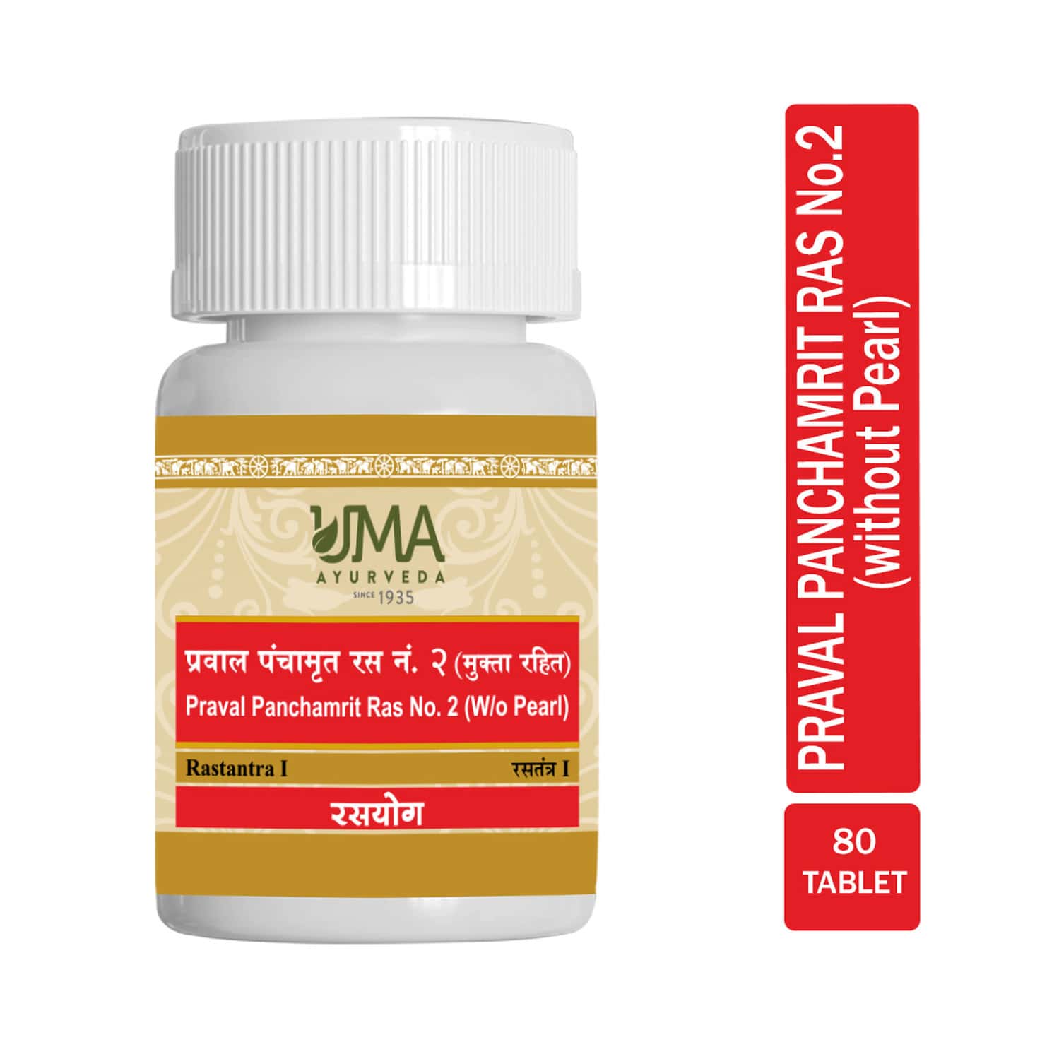 Uma Ayurveda Praval Panchamrit Ras No.2 (w/o Pearl) Ayurvedic Tablets 80 Tab