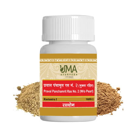 Uma Ayurveda Praval Panchamrit Ras No.2 (W/O Pearl) Ayurvedic Tablets 80 Tab