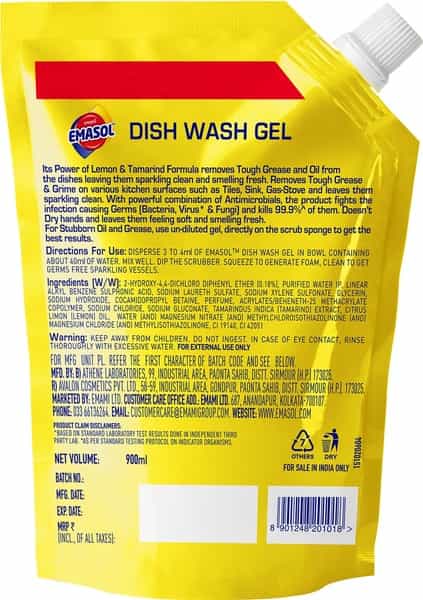 Emami Emasol Dish Wash Gel- Lemon - 900 Ml