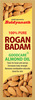 Goodcare Almond Oil - 100Ml