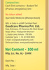 Goodcare Almond Oil - 100Ml