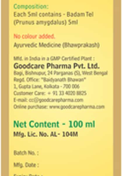 Goodcare Almond Oil - 100Ml