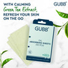 Gubb Oil Absorbing Sheet | 50 Sheets