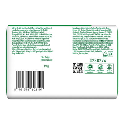 View product image 6