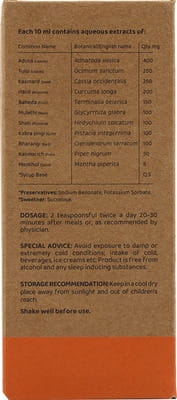 View product image 4