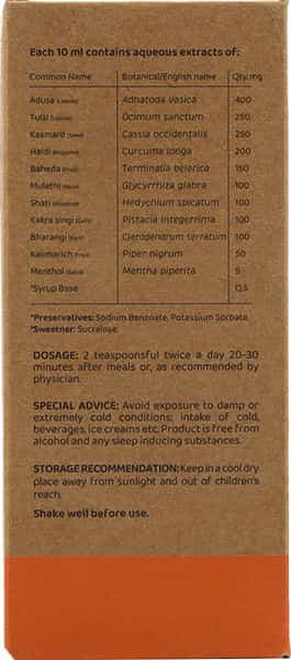 Ayurtuss-Sf Syrup 100Ml