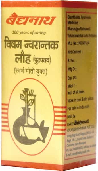 Baidyanath Asli Ayurved Visham Jwarantak Lauh (S.y) (Puttpakwa) 5 Tablets