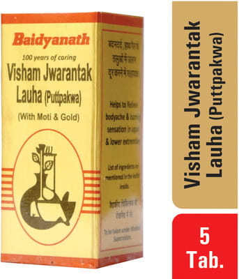 View product image 2
