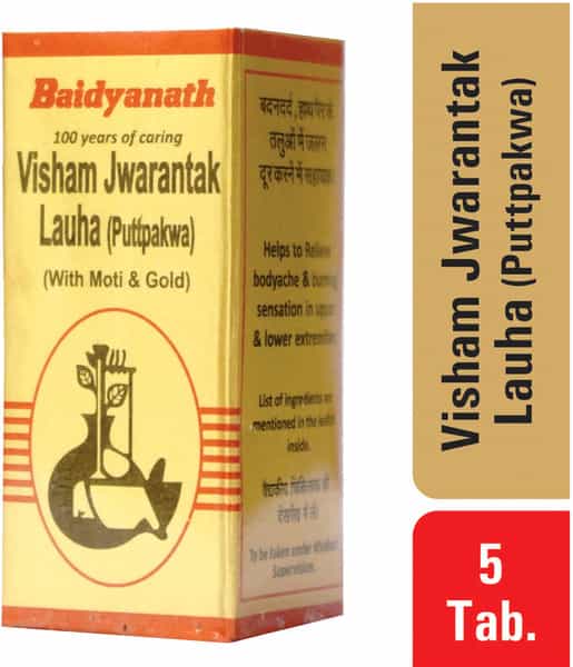 Baidyanath Asli Ayurved Visham Jwarantak Lauh (S.y) (Puttpakwa) 5 Tablets