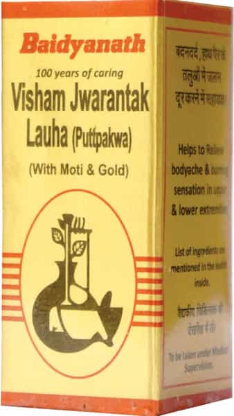Baidyanath Asli Ayurved Visham Jwarantak Lauh (S.y) (Puttpakwa) 5 Tablets