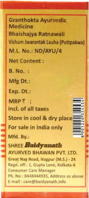 View product image 4