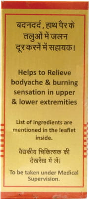 View product image 5