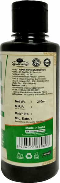 Khadi Pure Herbal Amla Shampoo + Conditioner - 210Ml