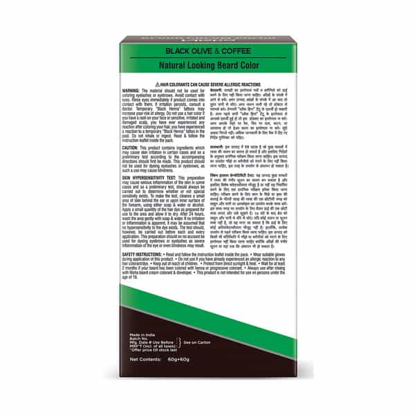 Nisha Beard Colour For Men Black Brown 120G | Professional Beard Hair Colour | Ammonia Free