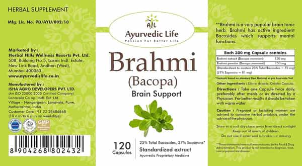 Ayurvedic Life Bacopa 120 Capsules (Pack Of 5)