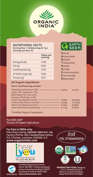 Organic India Tulsi Masala Chai 25 Teabags Box