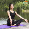 Tynor Yoga Mat Eva Purple 8Mm 1 Unit